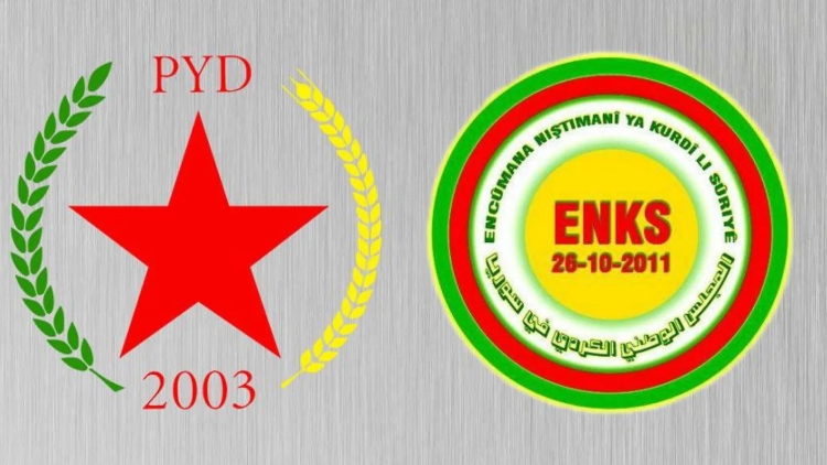 ENKS: Önümüzdeki günlerde PYD ile görüşeceğiz