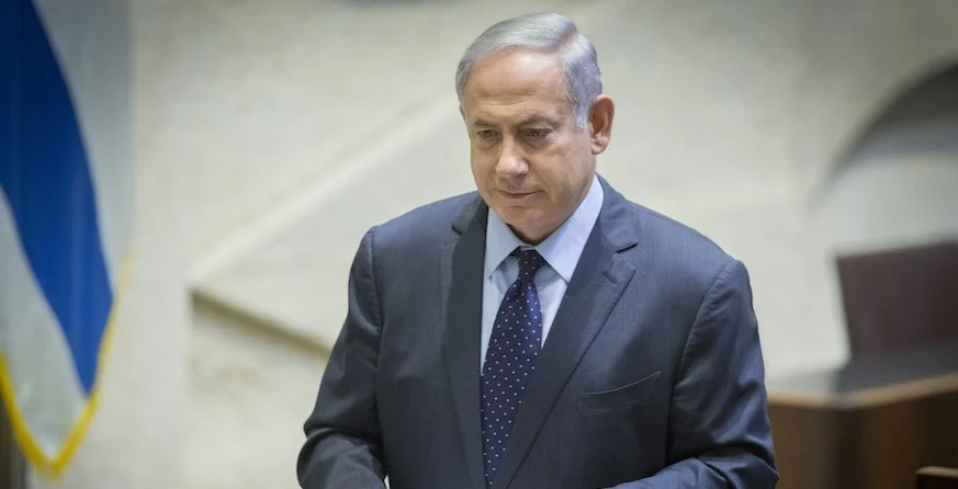 Netanyahu'dan Suriye açıklaması!