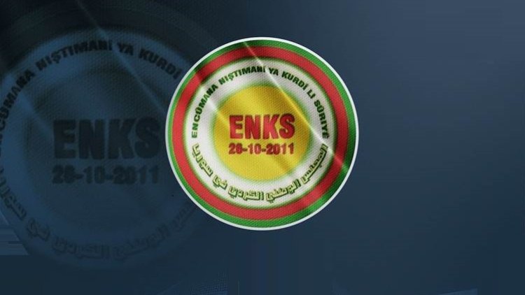 ENKS’den Öcalan’ın çağrısı ve Hakan Fidan’ın sözleri hakkında açıklama