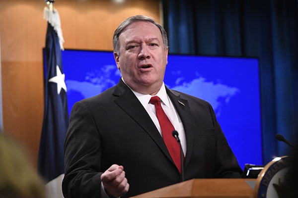 Pompeo: İran 'normal bir devlet gibi' hareket ederse müzakereye hazırız